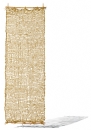 Trame - Yellow Coir curtain - 90 x 270 cm